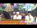 Download Lagu Ceramah Kh.Anwar Zahid LUCU nemen bersama Habib Zainal Abidin