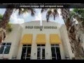 Gold Coast Schools Tamarac FL Professional Education