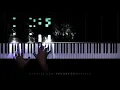 Billie Eilish - bury a friend (Piano Cover)