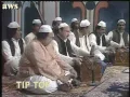 Download Lagu Aaj Rang Hai Re - Nusrat Fateh Ali Khan and Sabri Brothers - Original song.