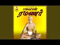 Download Lagu Kannkulira