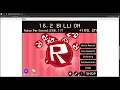 speed runing scratch roblox clicker NO HACKS