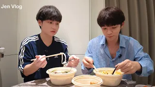 [Engsub/BL] Wasn't I taking good care of you last night? Tan Lianyao & Hu Zhibang