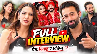 प्रियंका र आयुष्मानको प्रेम : प्रियंकालाई दुःख्दा आयुष्मानको आँखामा आँसु || Priyanka Ayushman
