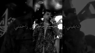 عصام صاصا لايف الدنيا قاسية اتشقلبت بيا في ثواني احساس صاصا في حتة تانية    دندنها