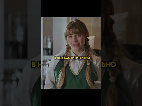 #фильм #сериал #кино