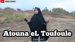 Download A'touna El Toufoule - Cover Diana Souhar (Official Music \u0026 Video) Kisah Pilu Anak Palestina MP3