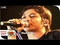 Download Lagu Live Konser ~ UNGU - Maafkan Aku @Sibolga 23 Februari 2007