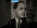 Download Lagu Jay bhim 💙💙 Jay bhim 💙💙 Jay bhim 💙💙 Jay bhim 💙💙 Jay bhim 💙💙 Jay bhim 💙💙🙏🙏