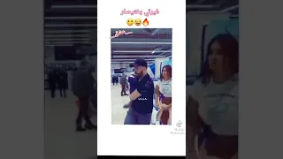 غيرة المرأة باختصار 