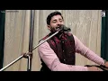 Download Lagu Dazi Aashhaq Ashqani Satti | Kashmiri Song | Imran Butt | RB Productions