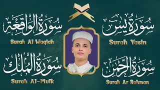 سورة يس سورة الواقعة سورة الرحمن سورة الملك شغلها بنية جلب الرزق بصوت الشيخ عبد العزيز سحيم 
