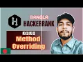 Java Method Overriding HackerRank Solution Bangla the cracker