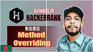 Java Method Overriding HackerRank Solution Bangla the cracker