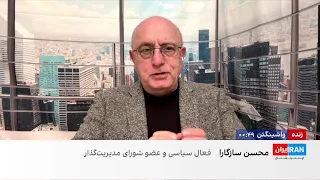علی عبداللهی به عنوان فرمانده جدید قرارگاه خاتم الانبیا معرفی شد دندنها
