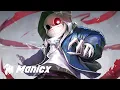Sans Dusttale Animated Wallpaper - Undertale Manicx