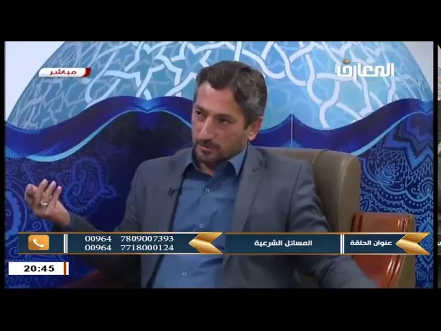 السيد خضير المدني _ نهج الشريعة 26 \ 2 \ 2018