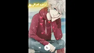 أيها الموجوع صبرا 