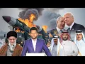 Download Lagu Iiraan oo gantaalaha ku jeediysay Khaliijka, goobaha bartimaameedka ah \u0026 kala carar bilowday