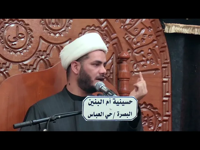 ⁣ليلة عاشوراء واعمالها #الشيخ_رائد_الساعدي