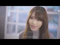 《追光者》EDM 翻唱 文慧如