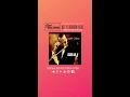 Siraj - Mas La La (Smooth Jazz Music)