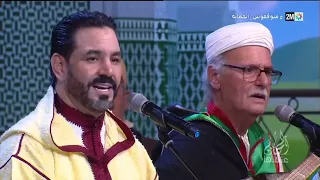 عيطة جبلية عبدالمالك الأندلسي عبدو الوزاني عبدالرحيم الصنهاجي 