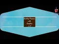 Loading Program with Graphics in