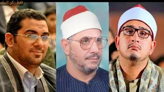 هذه بضاعتنا ردت الينا الشيخ الشحات وأولاده  هذه بضاعتنا ردت الينا الشيخ الشحات وأولاده