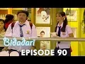 Download Lagu Bidadari 2 Eps 90 Part 2
