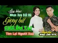 Download Lagu CÔNG TUẤN Giọng Ca Độc Lạ Nổi Da Gà - Cực Bùi Tai ➤ Liên Khúc Nhạc Lính 1975 HAY NHẤT MỌI THỜI ĐẠI