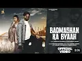 Lagu Badmashan Ka Byaah (Official Video) | Masoom Sharma | New Haryanvi Song | Divyanka Sirohi