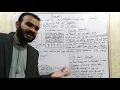 Lecture 12 Threads Threading Multithreading Operating System