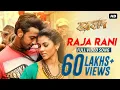 Lagu Raja Rani | Borbaad | Bonny | Rittika | Suvam Moitra | Arindom | Raj Chakraborty | SVF