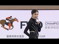 陳慧琳 Kelly Chen - 《花花宇宙》《大日子》富衛保險冠軍賽馬日