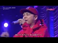 スチャダラパー「サマージャム'95～サマージャム2020」「ミクロボーイとマクロガール」