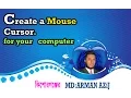 How to create computer mouse cursor Bangla tutorial 2018
