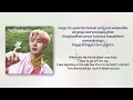 B.I – Ferris Wheel (관람차 ) (Feat. Heize) [RomIEng Lyric]