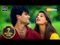 Download Lagu Aankhon Mein Base Ho Tum (HD) | Abhijeet, Alka Yagnik | Takkar(1995) | Suniel Shetty | Sonali Bendre