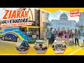 Download Lagu WISATA RELIGI PENUH KENANGAN BERSAMA JAMAAH AL-AZHAR GADINGAN | ROMBONGAN KANG ARIN | PART AKHIR