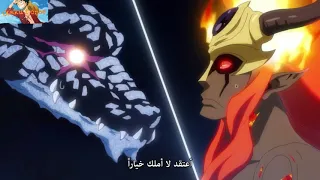 فليدورا و ايفريت يخافان من ريمورو لحظة عودة فليدورا 