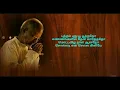 Download Lagu Putham puthu poo - தமிழ் HD வரிகளில் (Tamil HD Lyrics)