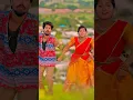 Lagu Rapa Rapa Song | Ramu Rathod | Singer Prabha | Bittu Dancer | Shekar Virus