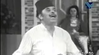 فيلمون وهبي سنفرلو عالسنفريان 