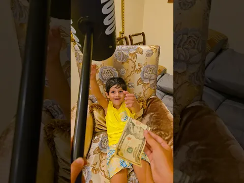 شوفوا شو اختارو!!