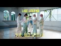Lagu LiKE LEGEND「YOU ARE SPECiAL」１Cut Ver.（Short）【映画 君がトクベツ】