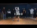 I Like U - Niki 5ssang Choreography