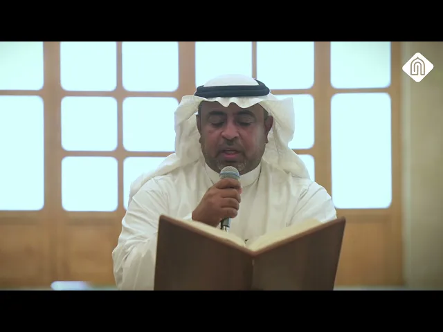 ⁣دعاء اليوم السادس والعشرين من شهر رمضان -أ.حسن العمراني ابومحمد