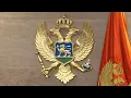 Download Lagu Prva sjednica Prvog redovnog (proljećnjeg) zasijedanja u 2025. godini - 12. dan, 25.06.2025.