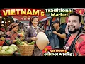 Lagu How is Vietnam's Mai Chau Traditional Market